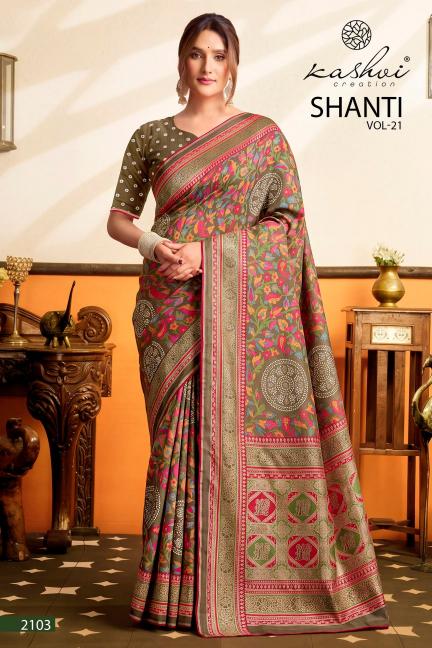 Kashvi shanti vol-21 saree price comparison with other brands